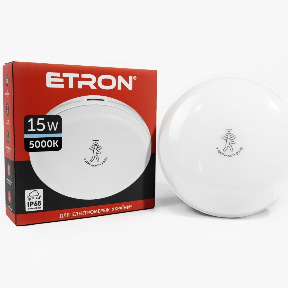 

Светильник светодиодный ETRON Communal 1-EСP-524-CD 15W 5000К IP65 (круг) + датчик движения