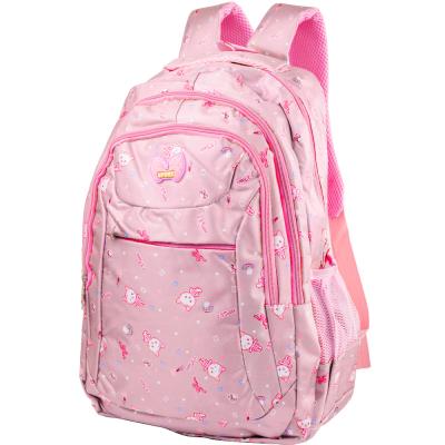 

Рюкзак детский Valiria Fashion DETAT6919-2