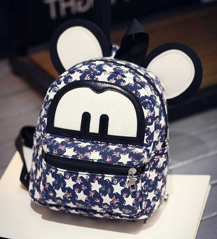 

Рюкзак "Звезды" с ушками My Bags Синий 18359