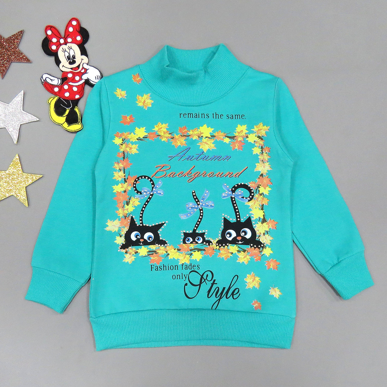 

Утепленный свитшот "Котята" Lily kids для девочки 104 см Бирюзовый 15714