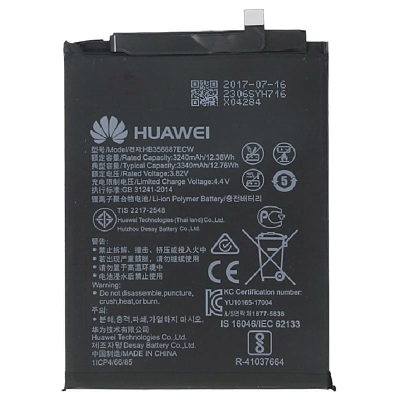 

Аккумулятор PowerPlant Huawei Honor 7X 3340mAh