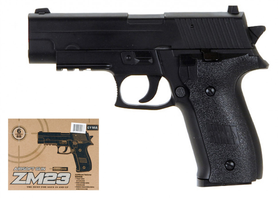 

Пистолет с пульками CYMA ZM23