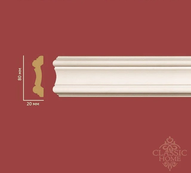 

Молдинг Classic Home HM-43080 (80х20)мм