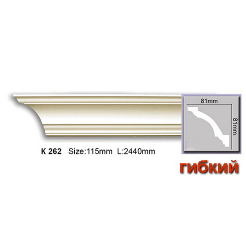 

Карниз Harmony K262 (81x81)мм гибкий