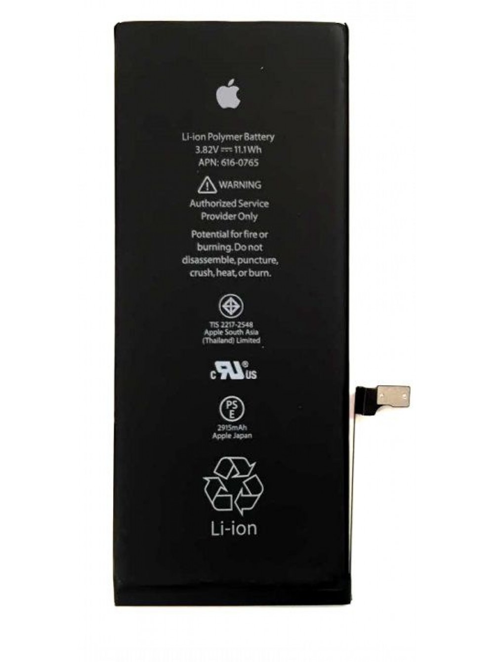 

Батарея для iPhone 6 Plus - 2915 мАг