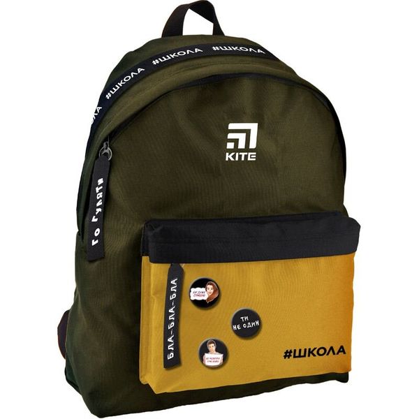 

Рюкзак для міста Kite City #Школа (SC19-149M-3)