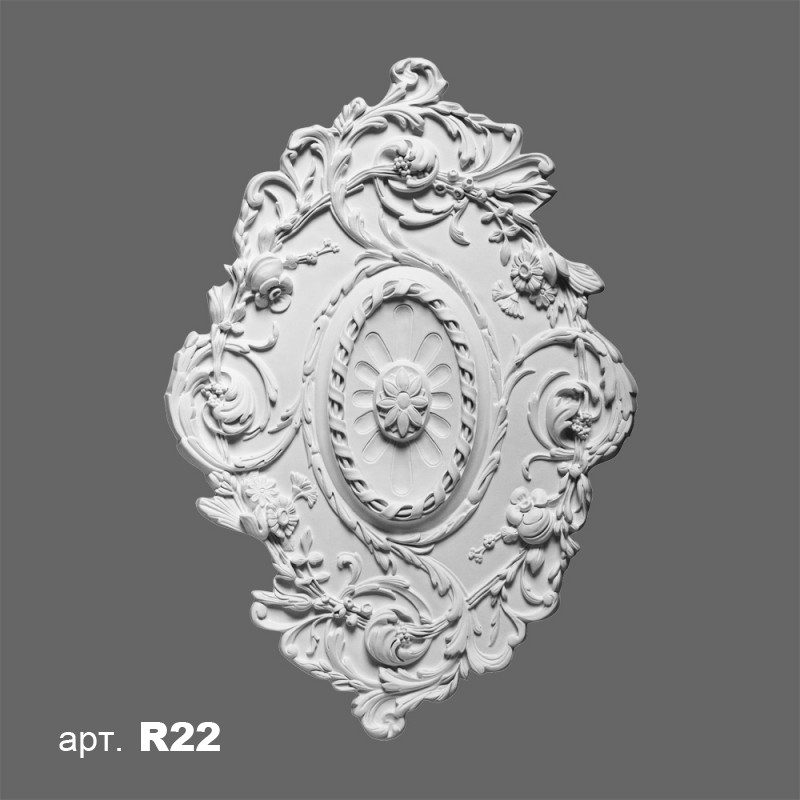 

Розетка Orac Decor R22