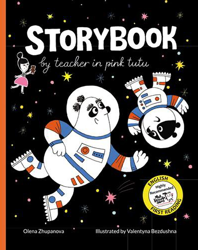 

Storybook by teacher in pink tutu - Олена Жупанова (9786177781089)