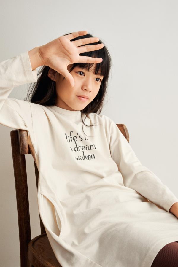 

Сукня Zara ПД12-3691 масляний трикотажний 140