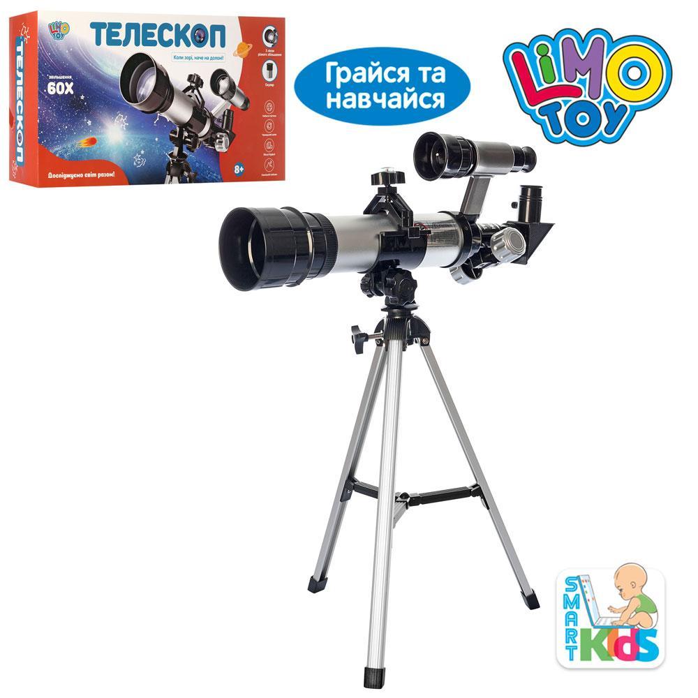 

Телескоп детский Limo Toy SK 0015