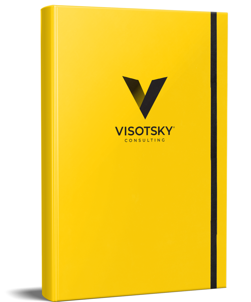 

Органайзер Visotsky Consulting - твой ежедневный помощник.