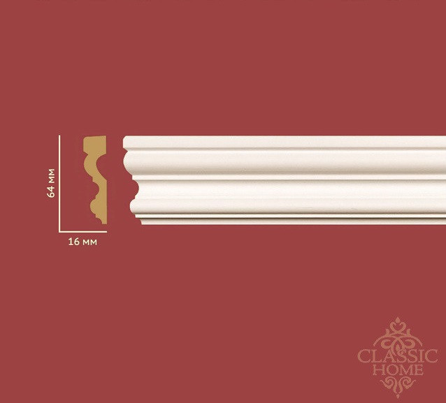 

Молдинг Classic Home HM-43064 (64х16)мм