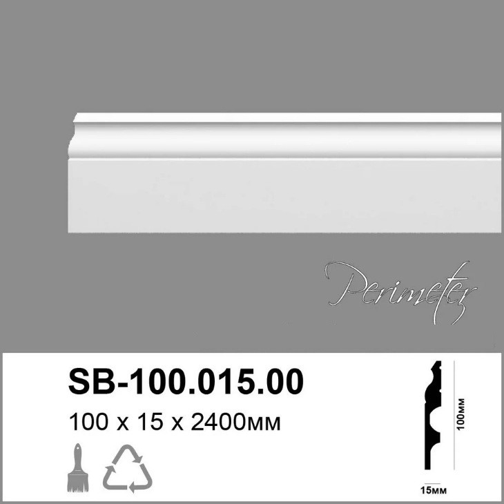 

Плинтус Perimeter SB-100.015.00 (100х15)мм
