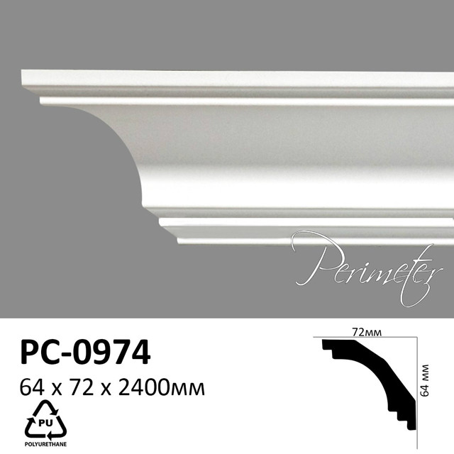 

Карниз Perimeter PC0974 (64x72)мм