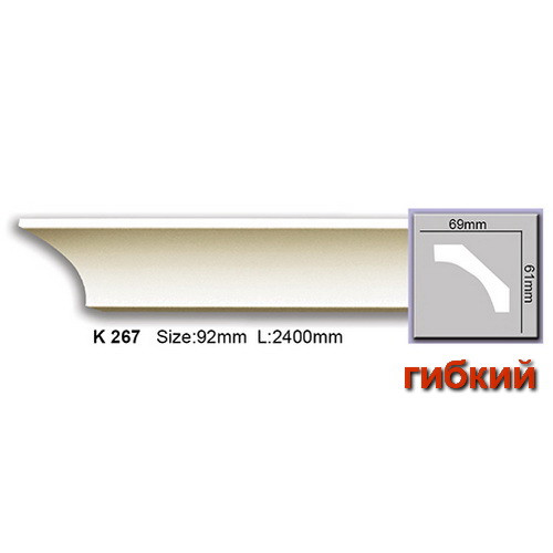 

Карниз гибкий Harmony K267F (61x69)мм