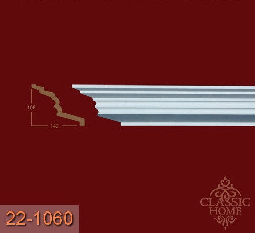 

Карниз 22-1060 Classic Home (106x142)мм
