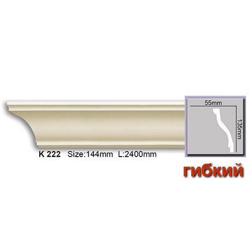 

Карниз гибкий Harmony K222F (135x55)мм