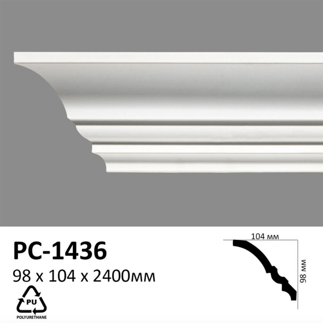 

Карниз Perimeter PC1436 (98x104)мм