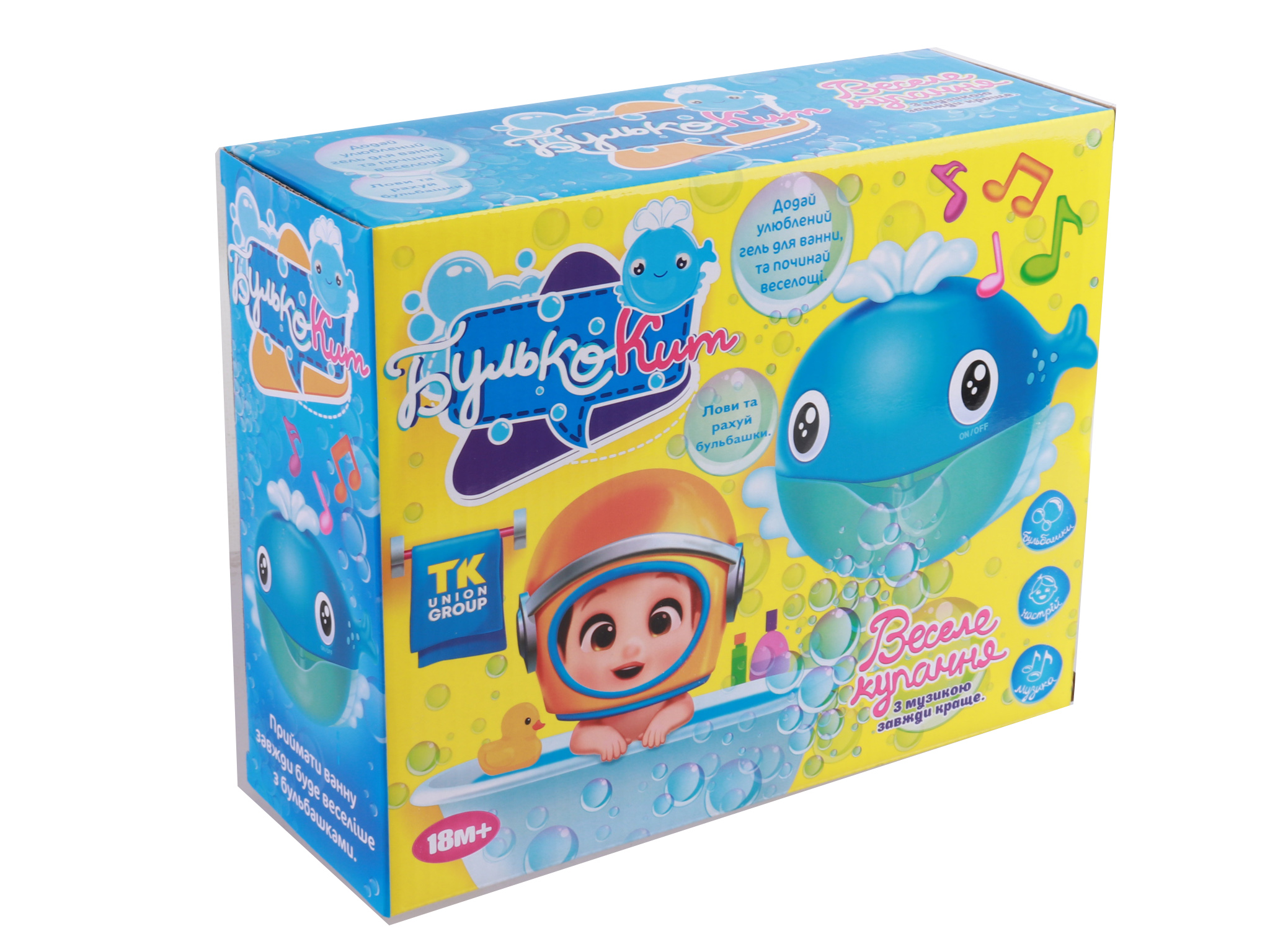 

Игра для ванной "Кит" "TK Group" TK31443