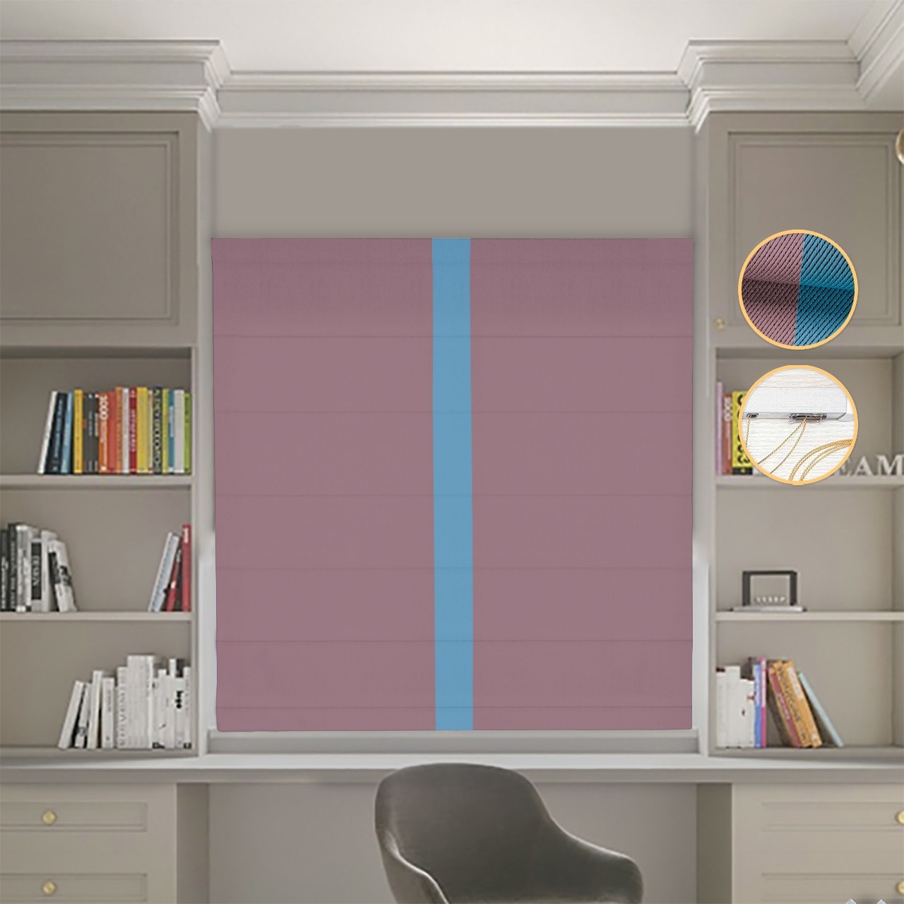 

Римские шторы DECOLIV Блэкаут Перфект пудровый с голубым кантом по центру 110*170 см