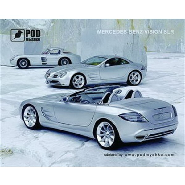 

Коврик для мыши Podmyshku Mercedes Vision SLR