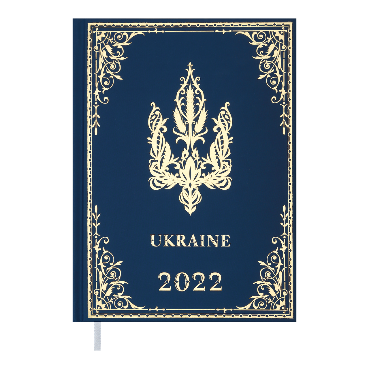

Ежедневник Buromax датир. 2022 UKRAINE, A5 Голубой