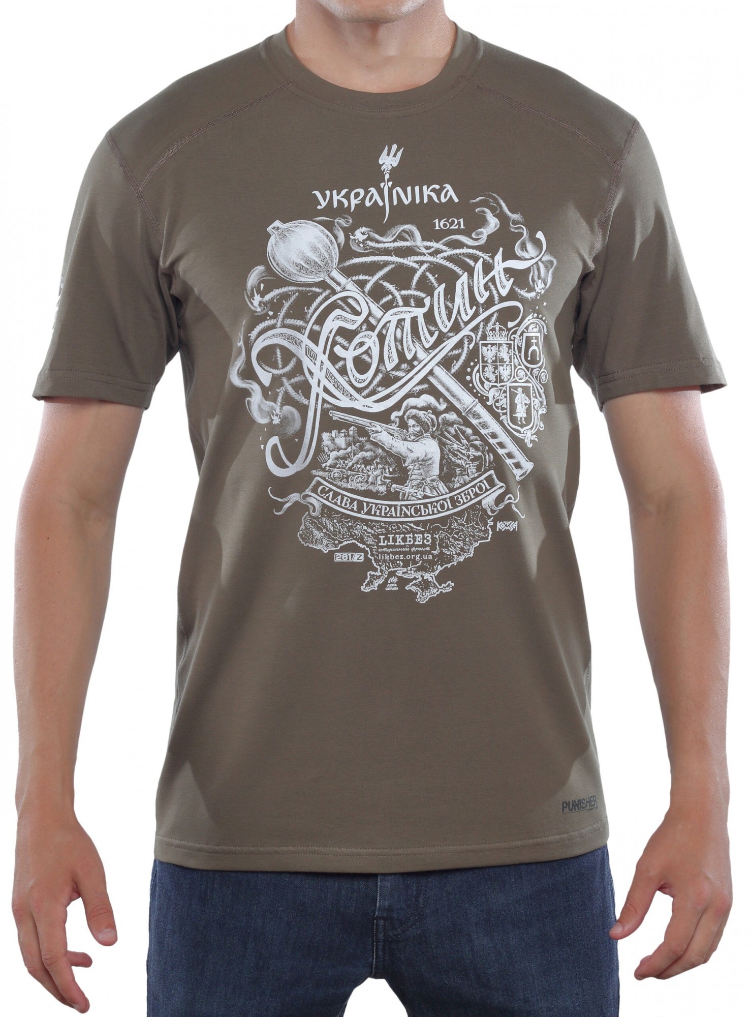 

Футболка мужская 281z Украиника Хотин Olive Drab, Футболка мужская 281z Украиника Хотин Olive Drab XL