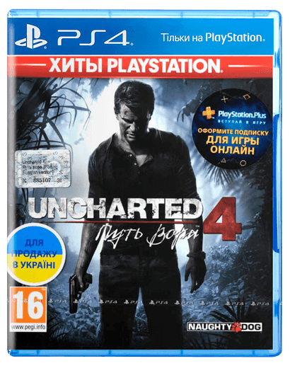 

Игра Uncharted 4: A Thief’s End PS4 (9420378)