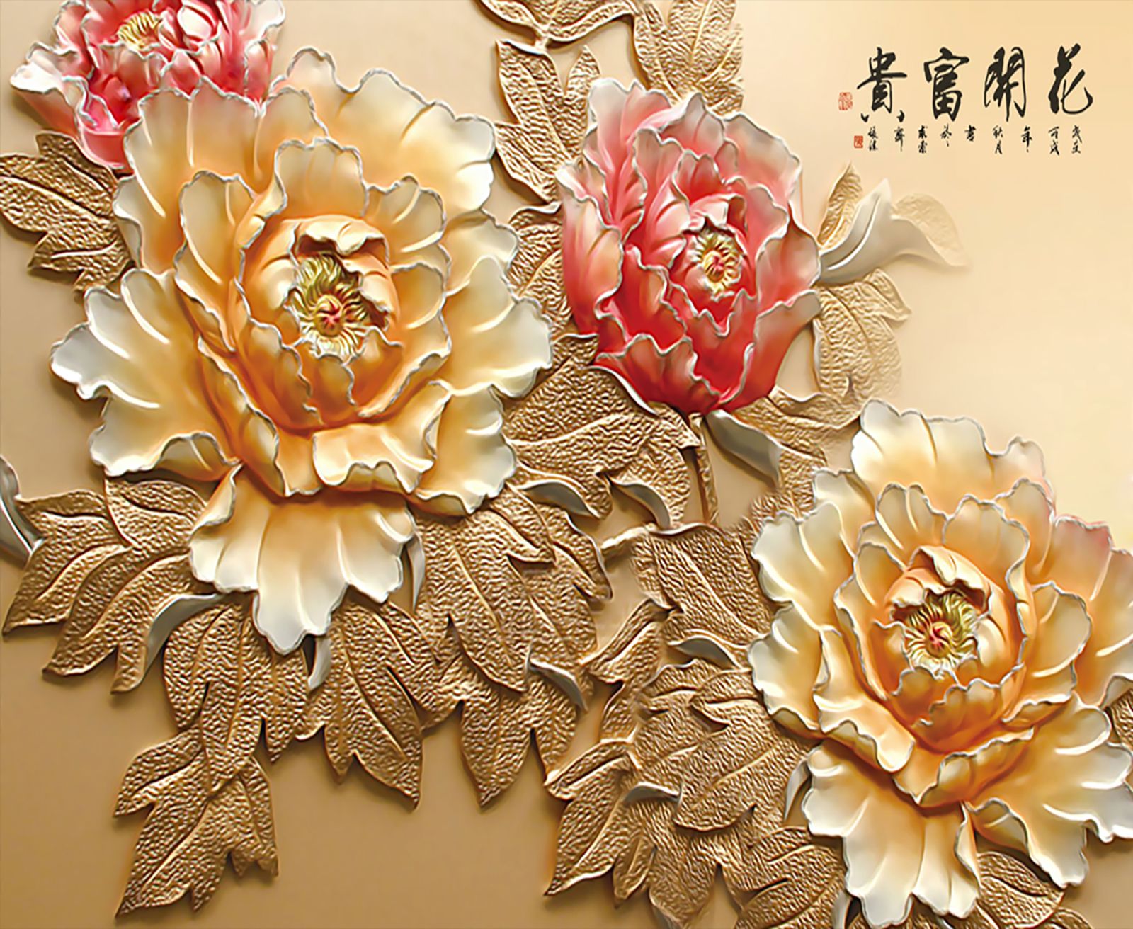 

Фотообои Walldeco Китайские розы №37051 Деко