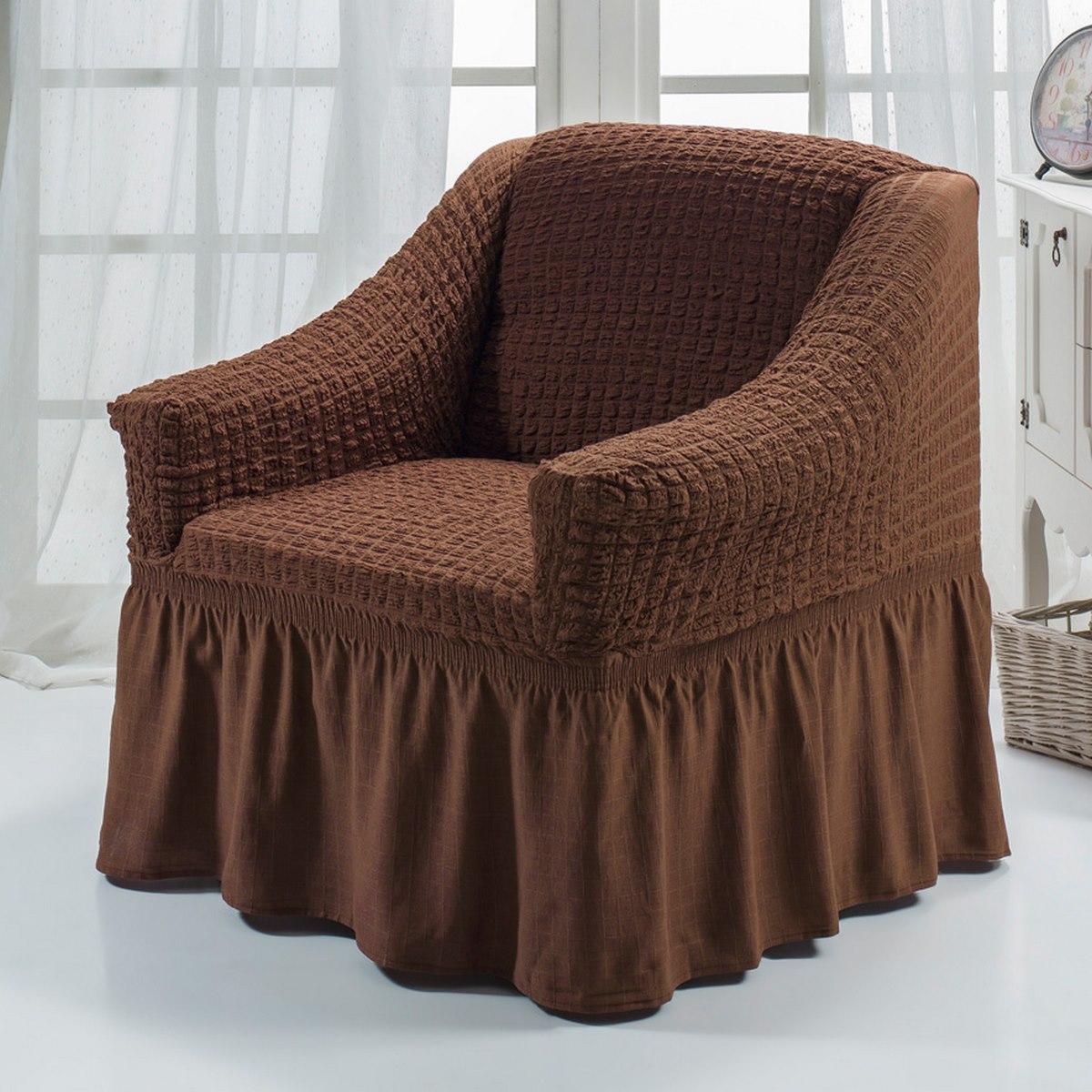 

Чехол на кресло с юбкой Коричневый Burumcuk Arya Турция AR-1063214-brown