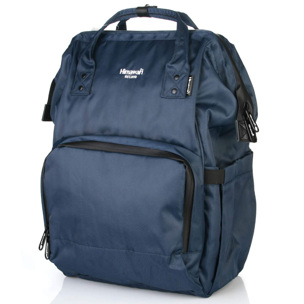 

Рюкзак HIMAWARI 1211 BLUE Синий