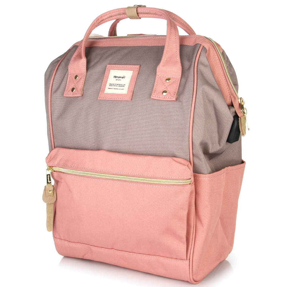 

Рюкзак HIMAWARI 9001 PINK/GREY Розовый