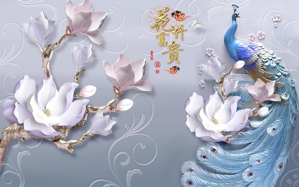 

Фотообои Walldeco Магнолия №33881 Базальт