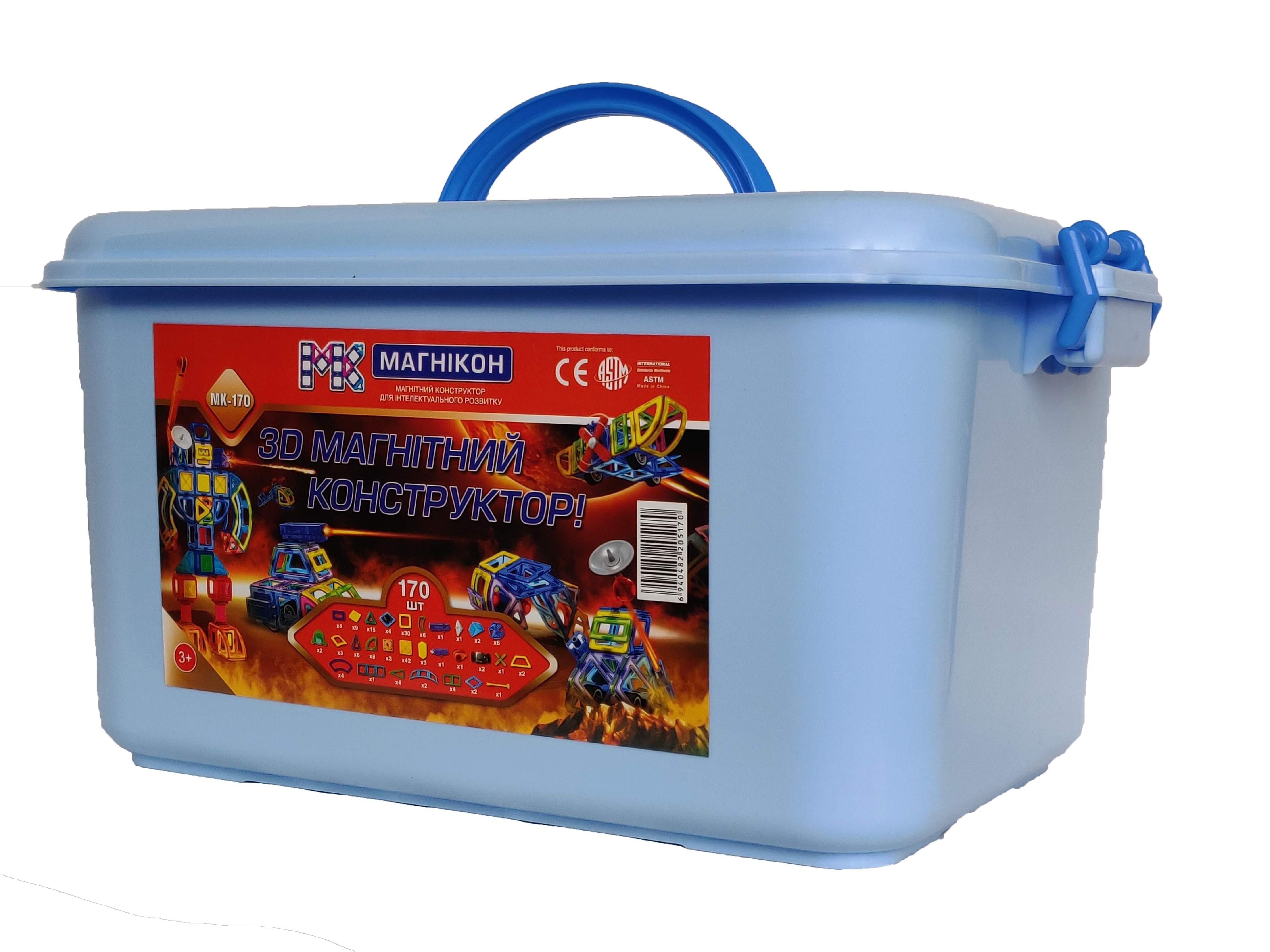 

3D магнитный конструктор 170 деталей, Plastic box Магникон