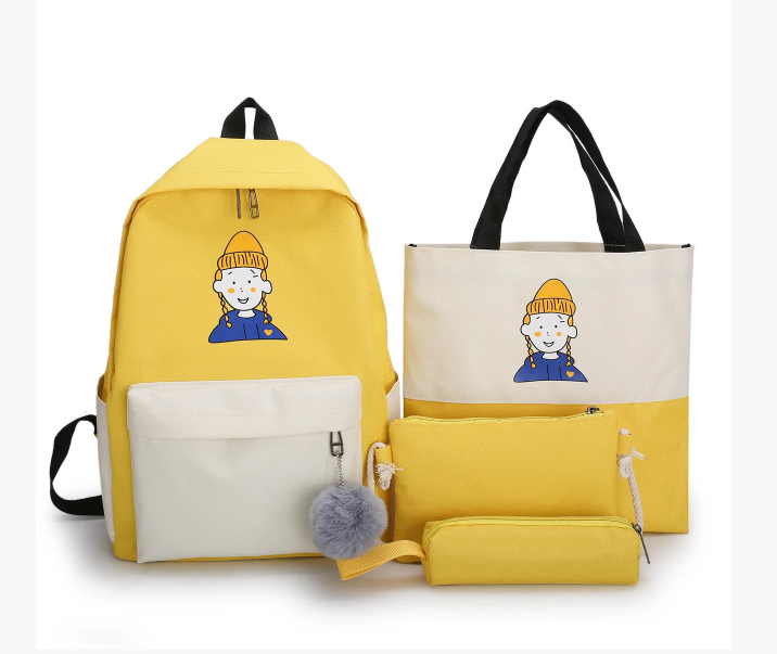 

Комплект Рюкзак женский + сумки + пенал Sugebag Желтый (219G)
