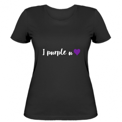 

Женская футболка Stedman I purple you M Черный