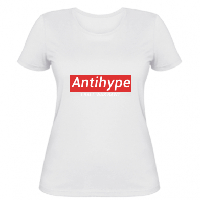 

Женская футболка Stedman Antihype i ball was rawt XS Белый