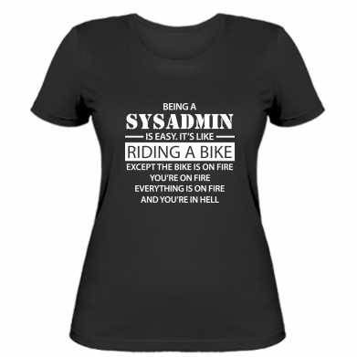 

Женская футболка Stedman Being a sysadmin L Черный