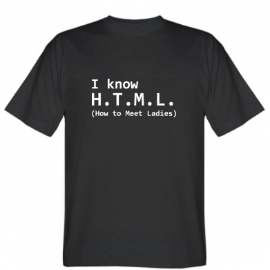 

Мужская футболка Stedman I know html how to meet ladies XXL Черный