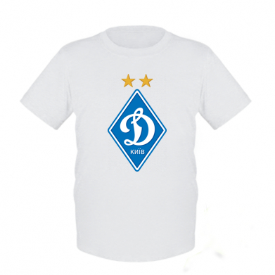 

Детская футболка для мальчиков Stedman Dynamo Kiev XL Белый