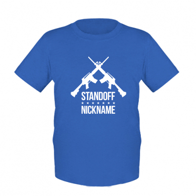 

Детская футболка для мальчиков Stedman Standoff Nickname XL Синий