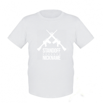 

Детская футболка для мальчиков Stedman Standoff Nickname S Белый