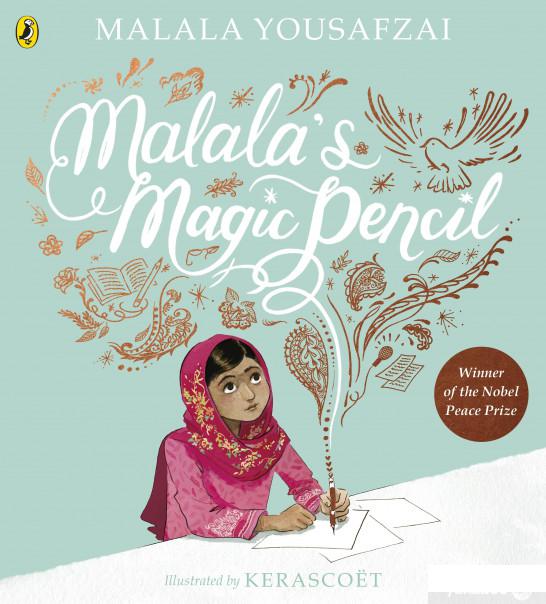 

Книга «Malala's Magic Pencil» – Малала Юсуфзай (934503)