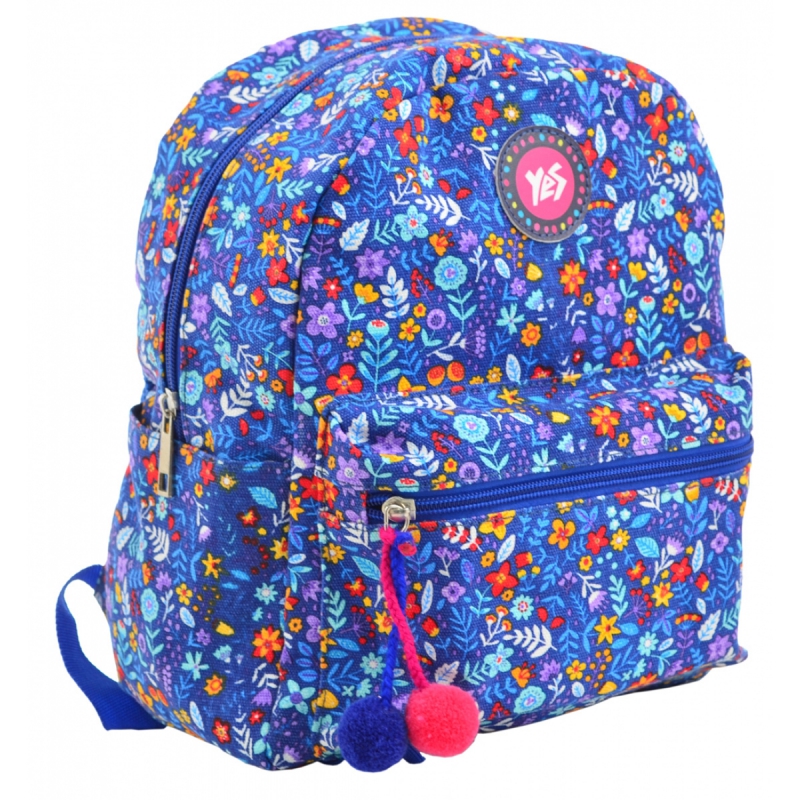 

Рюкзак молодежный YES ST-32 Dense, 28x22x12 (555439)