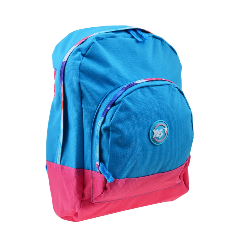 

Рюкзак молодежный YES ST-41 "Aquarelle" (556651)