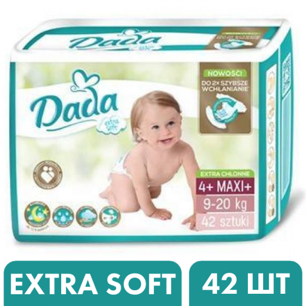 

Подгузники Дада Dada Extra Soft 4+ Maxi+ (9-20 кг), 42 шт