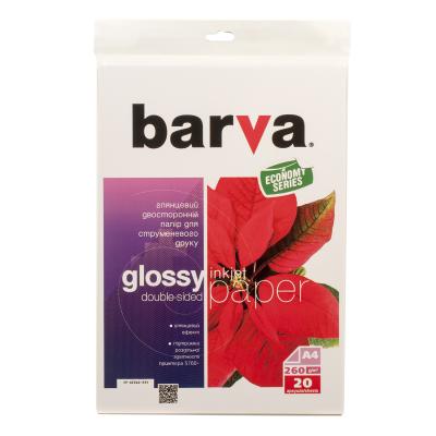 

Бумага Barva A4 Economy Series (IP-GE260-234)
