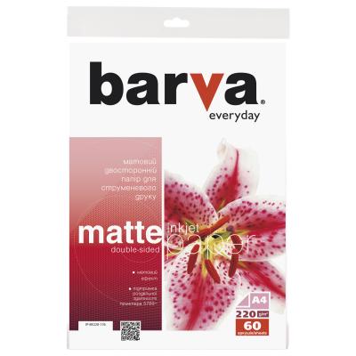 

Бумага Barva A4 Everyday matted double-sided 220г 60с (IP-BE220-176)