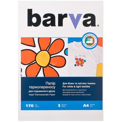 

Бумага Barva A4 THERMOTRANSFER white (IP-BAR-T200-T01)