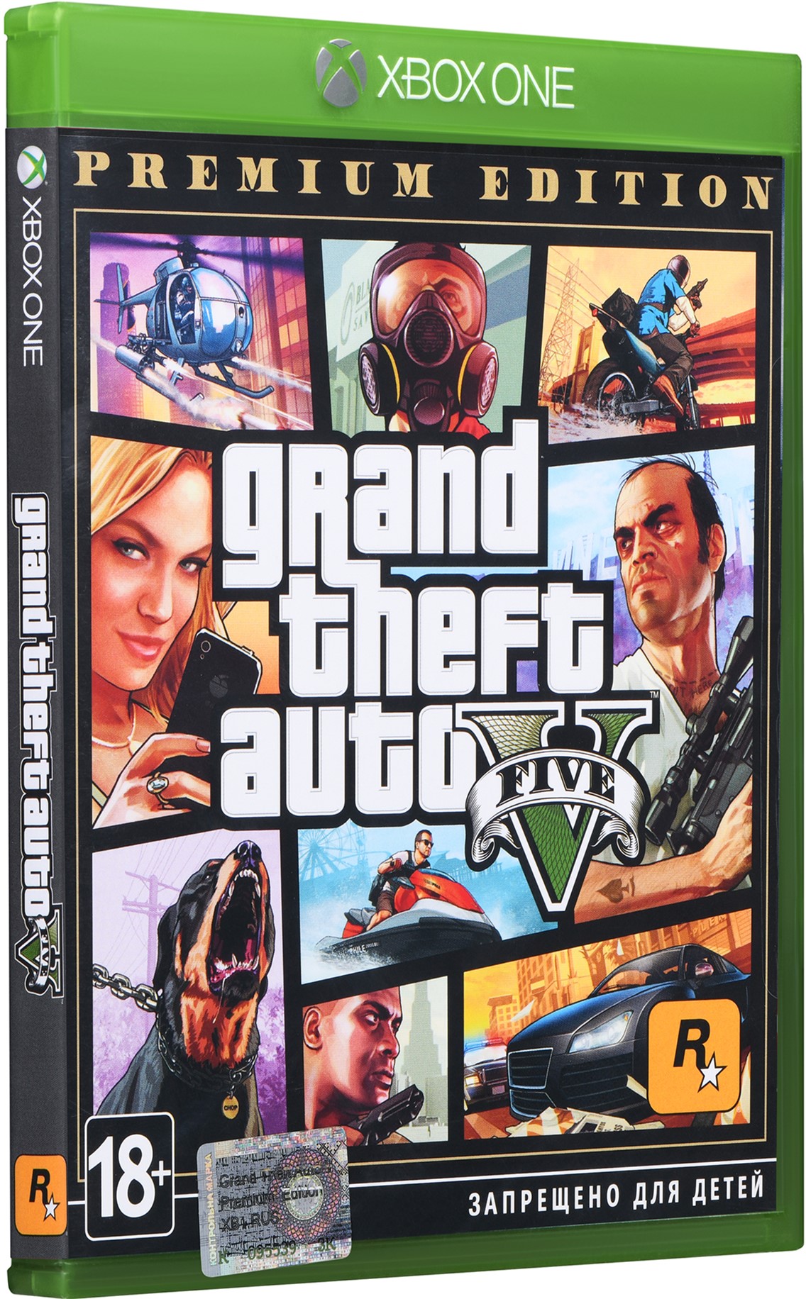 ROZETKA » Игра Grand Theft Auto V Premium Edition для Xbox One (Blu-ray  диск, Russian version) купить в Украине: цена, отзывы